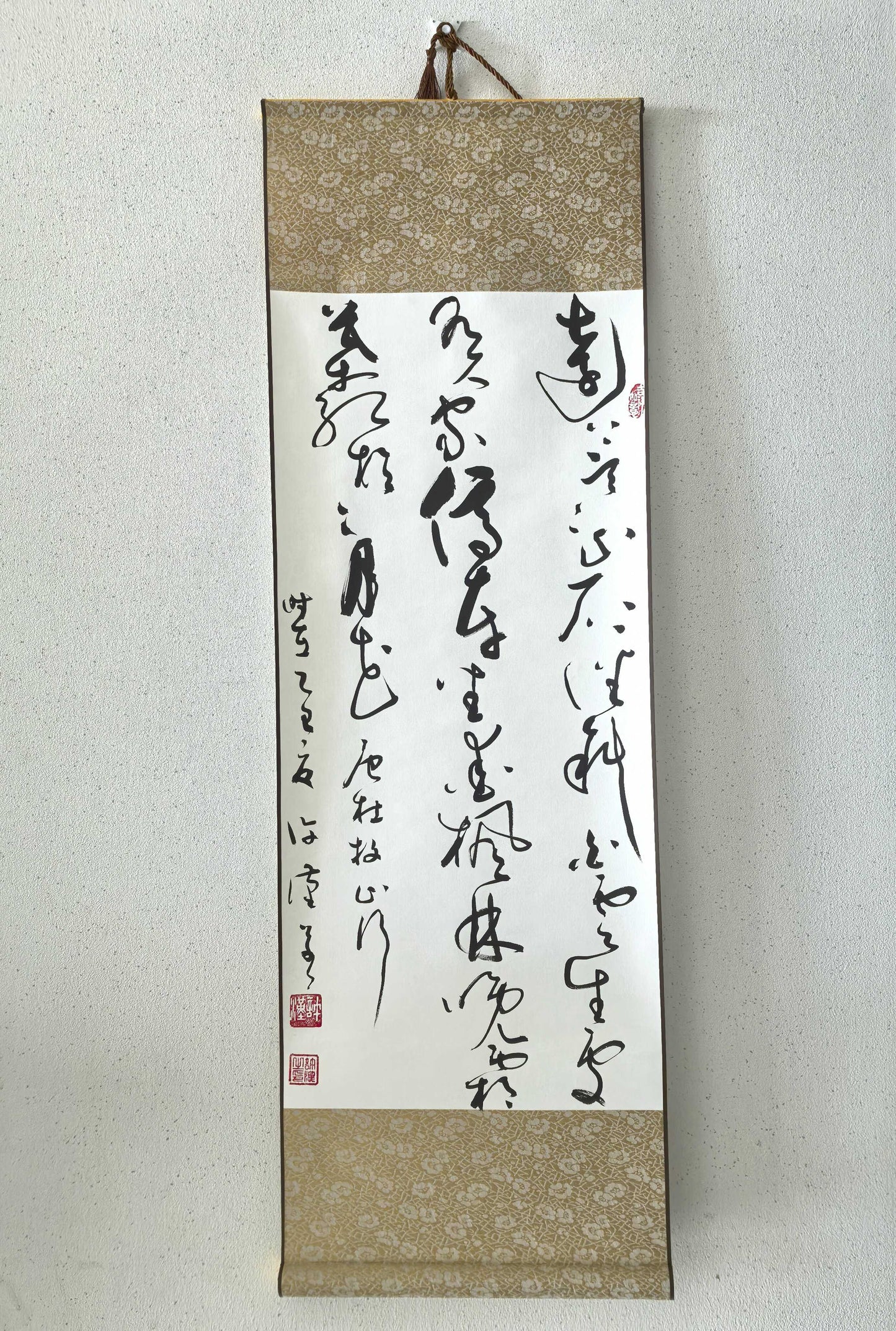 Classic Chinese Poetry and Calligraphy - Fine Decoration Artwork, Traditional Brush Font Showcases the Beauty of Poetry