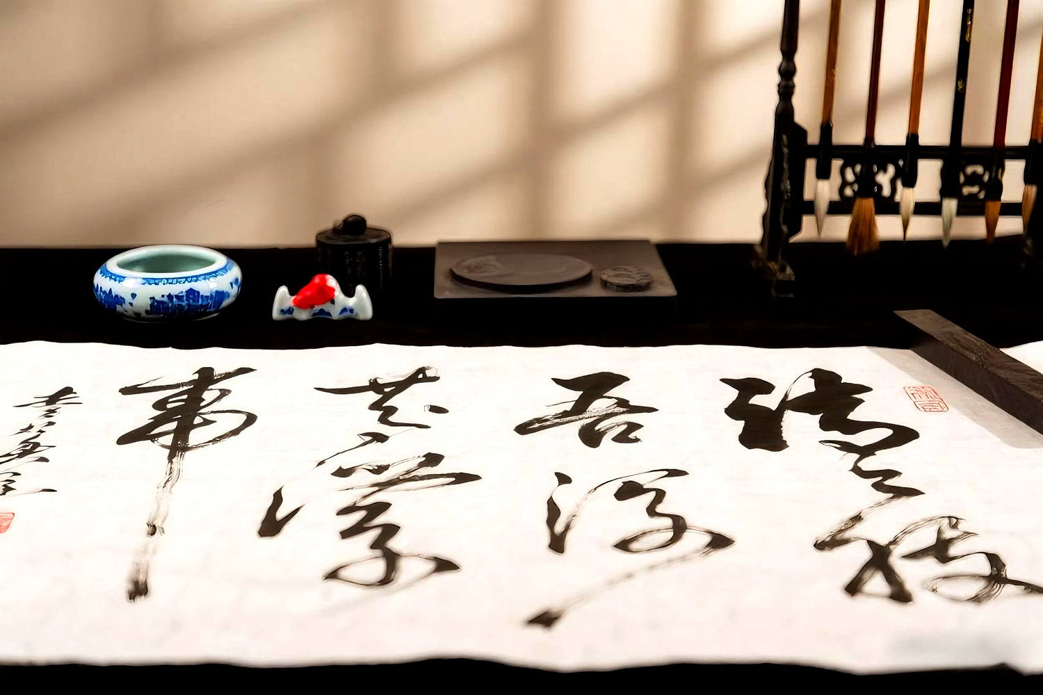 Exhibition of the Four Treasures of Chinese Study: Paper, Ink, Pen, and Inkstone.
