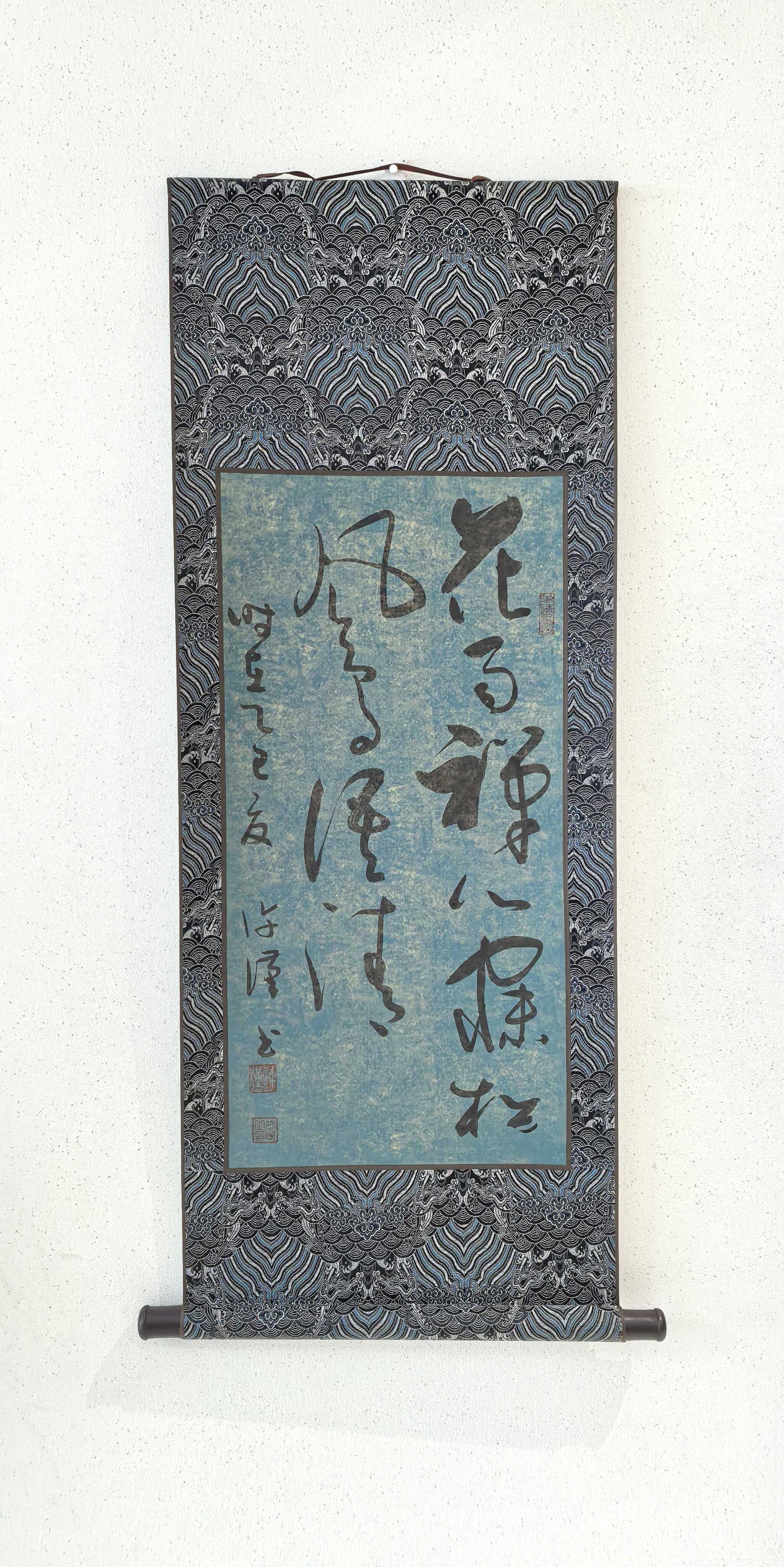 Zen Calligraphy Art - Tranquil Mood Series, Simple Brushstrokes Convey Zen Philosophy