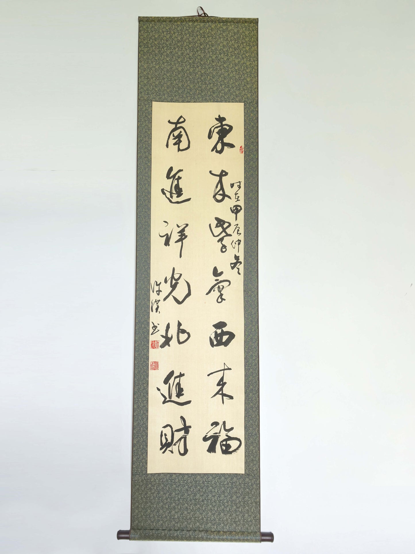 Original Chinese Calligraphy Art