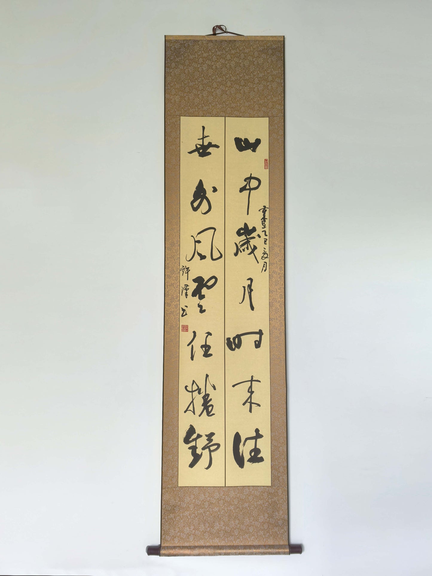 Chinese Calligraphy Art - Original Framed Artwork